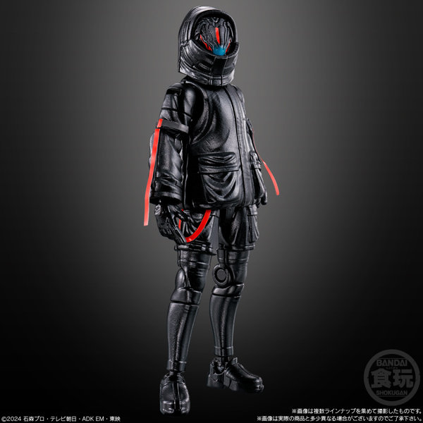 装動 仮面ライダーガヴ アクションエージェント （全4種） 1BOX:8個入