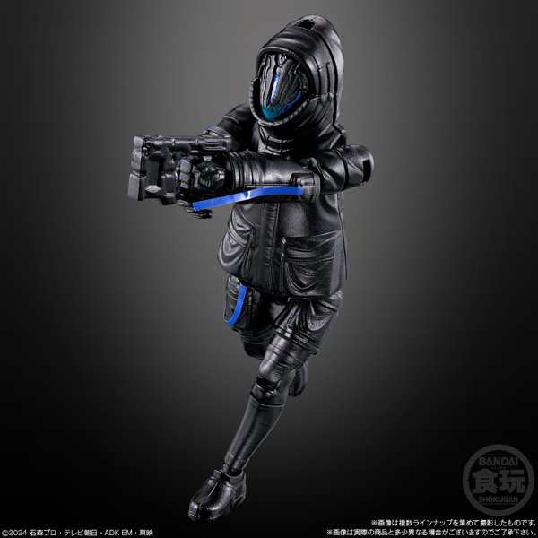 装動 仮面ライダーガヴ アクションエージェント （全4種） 1BOX:8個入