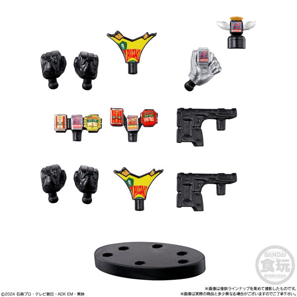 装動 仮面ライダーガヴ アクションエージェント （全4種） 1BOX:8個入