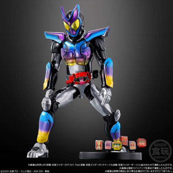 装動 仮面ライダーガヴ アクションエージェント （全4種） 1BOX:8個入