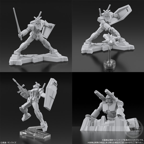 チョコサプ 機動戦士ガンダム （全19種） 1BOX:10個入