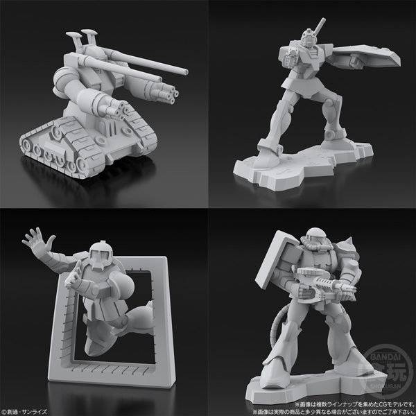 チョコサプ 機動戦士ガンダム （全19種） 1BOX:10個入