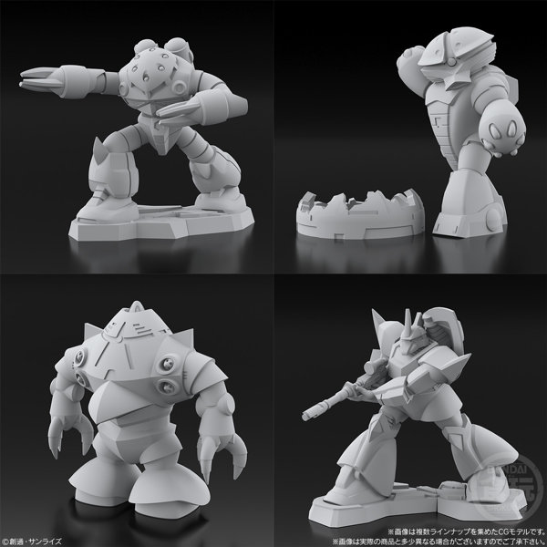 チョコサプ 機動戦士ガンダム （全19種） 1BOX:10個入