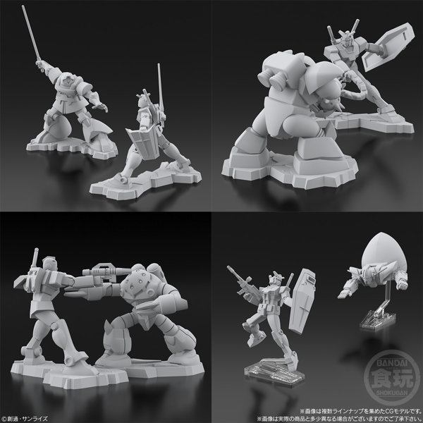 チョコサプ 機動戦士ガンダム （全19種） 1BOX:10個入