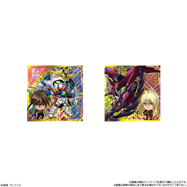 にふぉるめーしょん 機動戦士ガンダム シールウエハースvol.3 〜超越する精神〜 （全38種） 1BOX:20個入