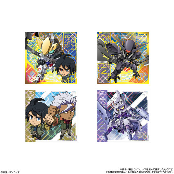 にふぉるめーしょん 機動戦士ガンダム シールウエハースvol.3 〜超越する精神〜 （全38種） 1BOX:20個入