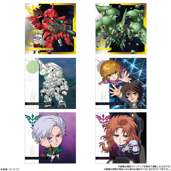 にふぉるめーしょん 機動戦士ガンダム シールウエハースvol.3 〜超越する精神〜 （全38種） 1BOX:20個入
