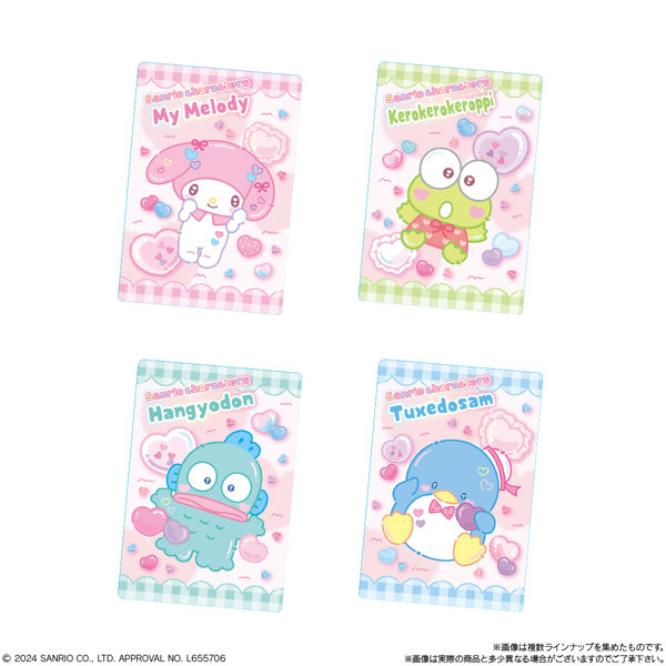 サンリオキャラクターズ ウエハース9 （全30種） 1BOX:20個入