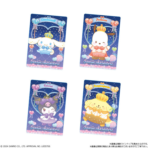 サンリオキャラクターズ ウエハース9 （全30種） 1BOX:20個入