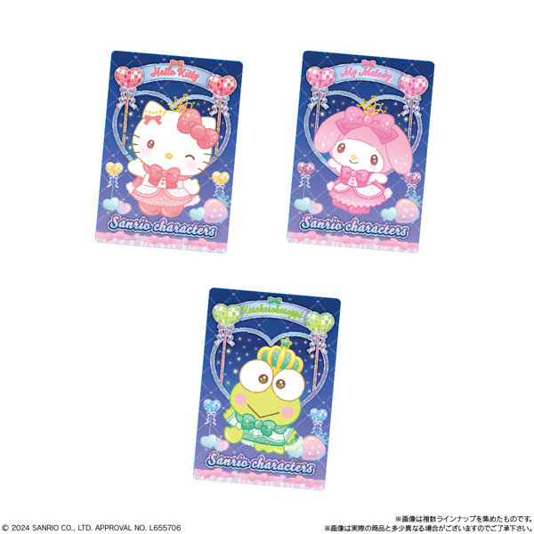 サンリオキャラクターズ ウエハース9 （全30種） 1BOX:20個入