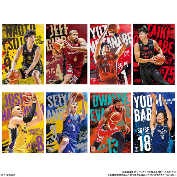 B.LEAGUE ツインウエハース 2024-25SEASON （全56種） 1BOX:20個入