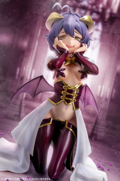 【2次受注分】魔法少女にあこがれて「マジアベーゼ」 1/6スケール塗装済み完成品フィギュア
