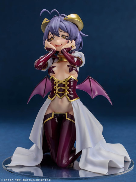 【2次受注分】魔法少女にあこがれて「マジアベーゼ」 1/6スケール塗装済み完成品フィギュア