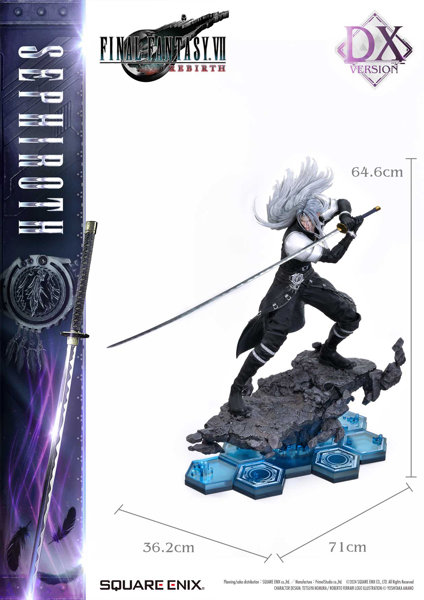 スクウェア・エニックス マスターライン ファイナルファンタジー7 リバース セフィロス DX Ver.