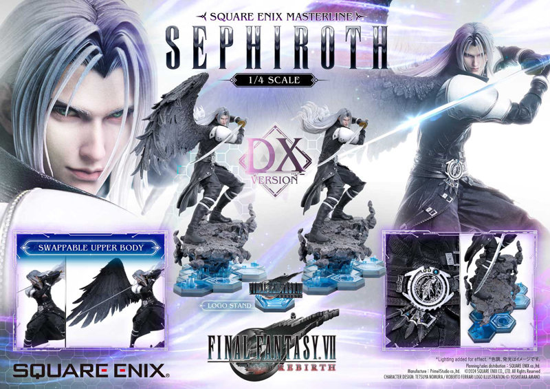 スクウェア・エニックス マスターライン ファイナルファンタジー7 リバース セフィロス DX Ver.