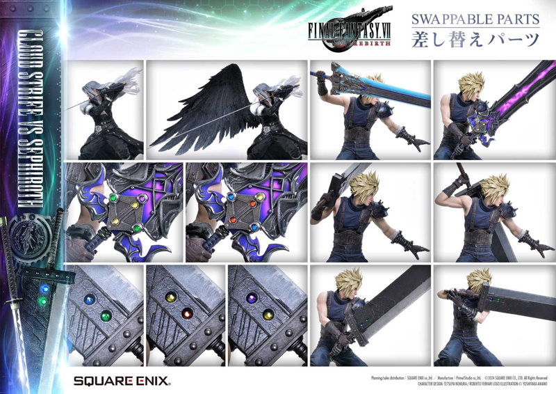 スクウェア・エニックス マスターライン ファイナルファンタジー7 リバース クラウド・ストライフ vs セ...