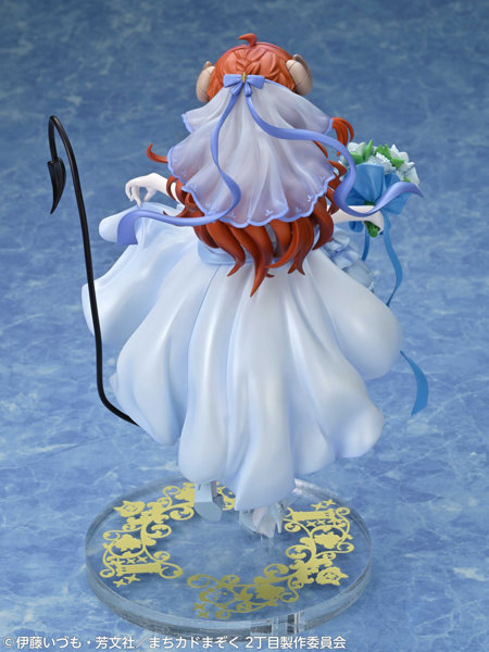 まちカドまぞく 2丁目 シャドウミストレス優子 ウェディングVer.