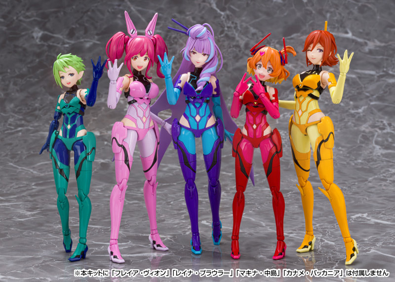 マクロスΔ VF-31J ジークフリード 美雲・ギンヌメール