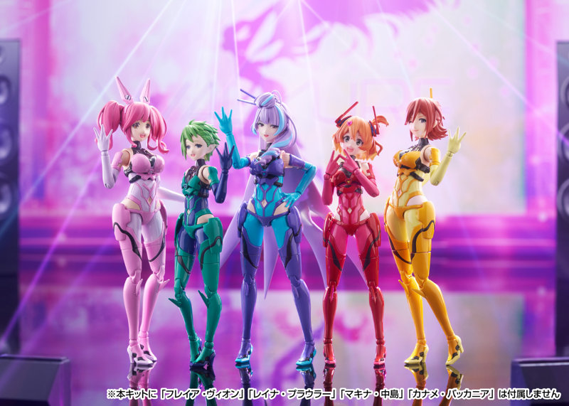 マクロスΔ VF-31J ジークフリード 美雲・ギンヌメール