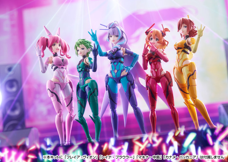 マクロスΔ VF-31J ジークフリード 美雲・ギンヌメール