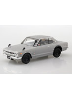 16-SV ニッサン C10 スカイライン 2000GT-R（シルバー） 楽プラ スナップキット