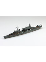 551 日本海軍 水上機母艦 千歳 1/700 ウォーターライン