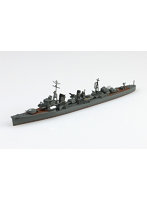 445 日本海軍 駆逐艦 秋雲 1/700 ウォーターライン