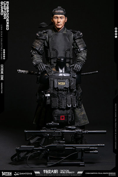 コレクティブルフィギュア エクストリームゾーン スペシャル ウォーフェア ミンダイナスティ ジンイーウェイ