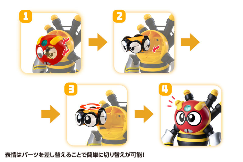 シャークラー ＆ スパイドン セット