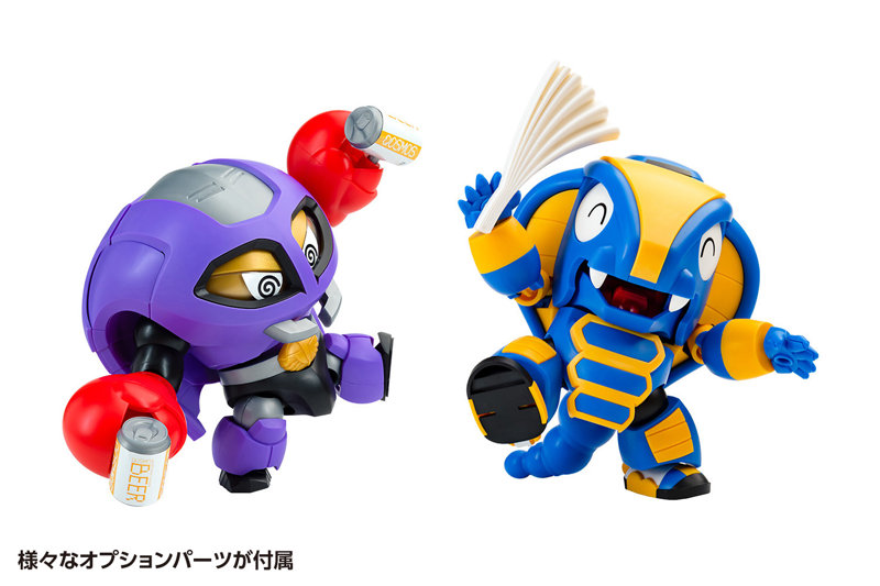 コブランダー ＆ ガニラン セット
