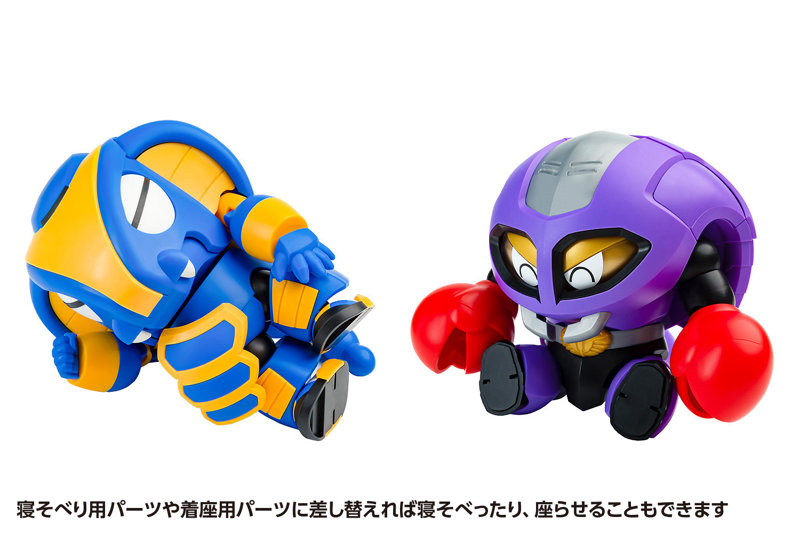 コブランダー ＆ ガニラン セット