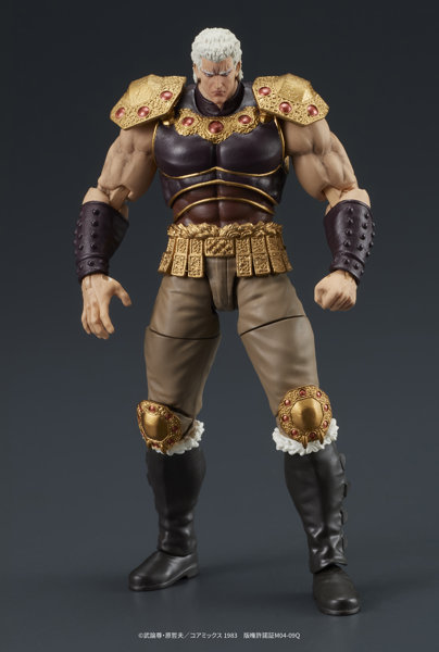DIGACTION 北斗の拳 ラオウ＆黒王号 セット