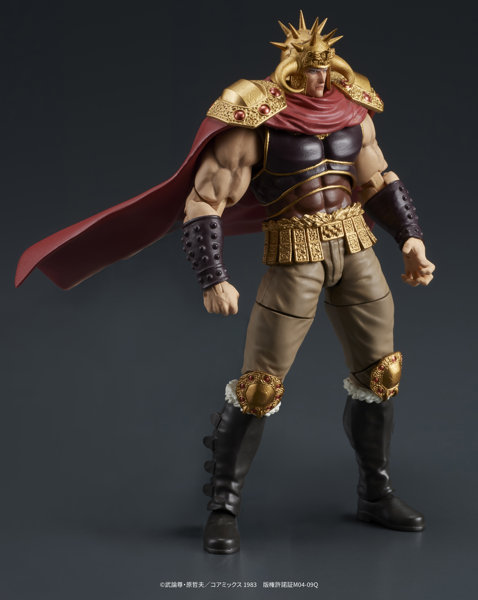 DIGACTION 北斗の拳 ラオウ＆黒王号 セット