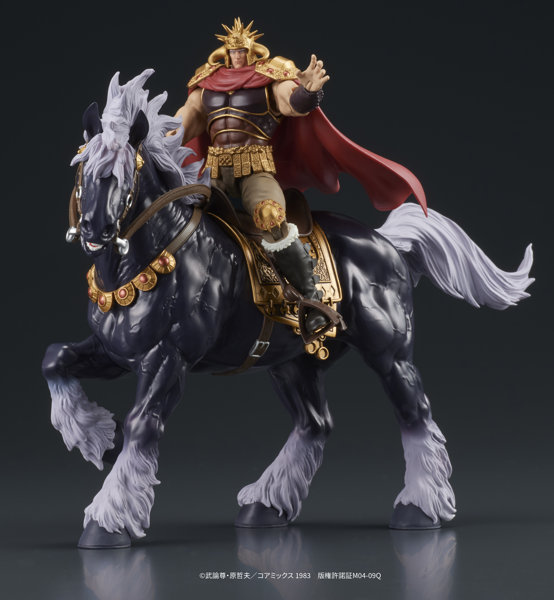 DIGACTION 北斗の拳 ラオウ＆黒王号 セット