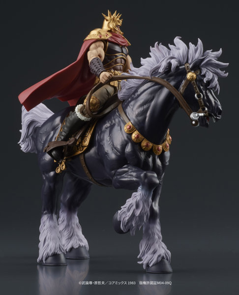 DIGACTION 北斗の拳 ラオウ＆黒王号 セット