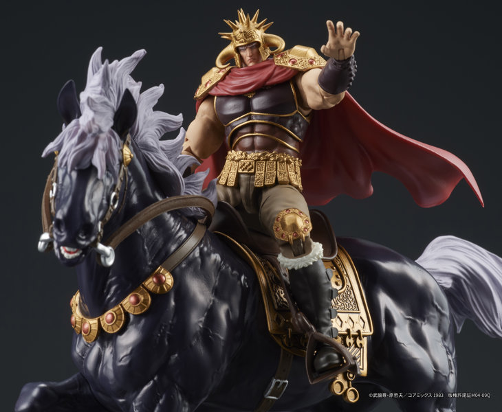 DIGACTION 北斗の拳 ラオウ＆黒王号 セット