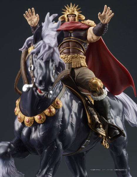 DIGACTION 北斗の拳 ラオウ＆黒王号 セット