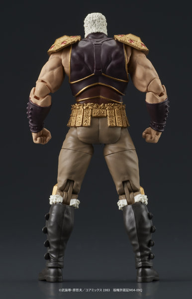 DIGACTION 北斗の拳 ラオウ＆黒王号 セット