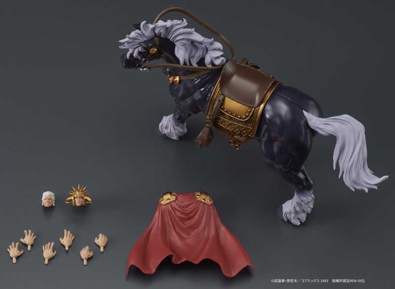 DIGACTION 北斗の拳 ラオウ＆黒王号 セット