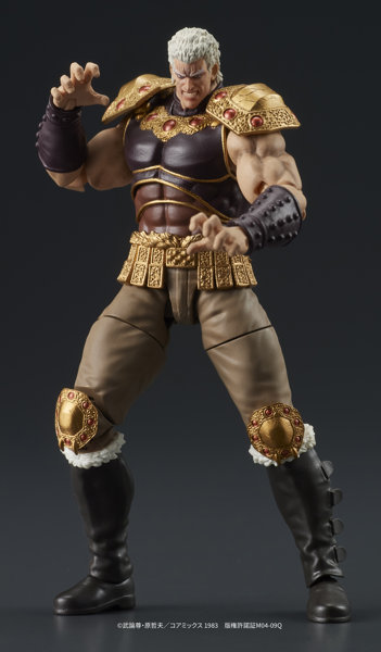 DIGACTION 北斗の拳 ラオウ＆黒王号 セット