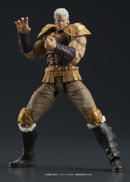 DIGACTION 北斗の拳 ラオウ＆黒王号 セット
