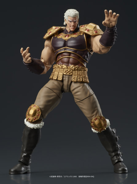 DIGACTION 北斗の拳 ラオウ＆黒王号 セット