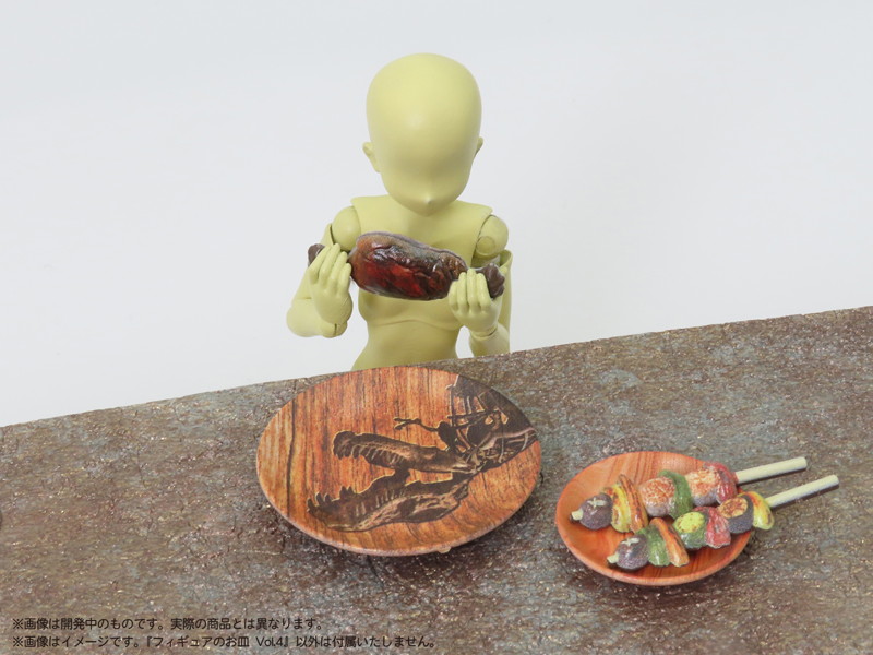 【10%ポイント還元中】プリプラ フィギュアのお皿 Vol.4