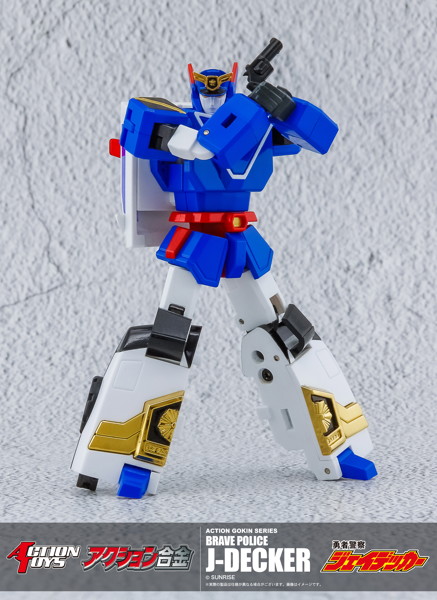 Action Toys アクション合金 勇者警察ジェイデッカー