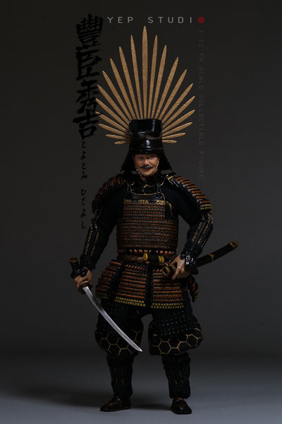 コレクティブルフィギュア 豊臣秀吉