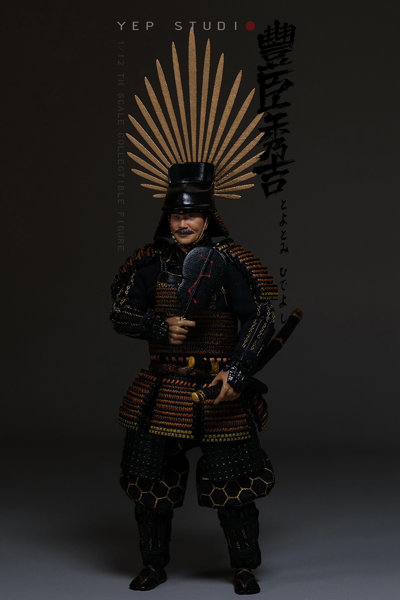 コレクティブルフィギュア 豊臣秀吉