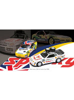 Porsche 944 Turbo 1987&Turbo Cup 1988 2台セット