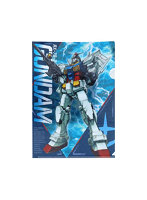 メタリックファイル ガンダム 機動戦士ガンダム