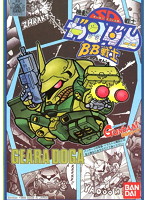 SD・BB戦士＜12＞ ギラドーガ