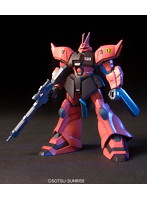 【4月再生産分】HGUC 1/144 45 ゲルググJ